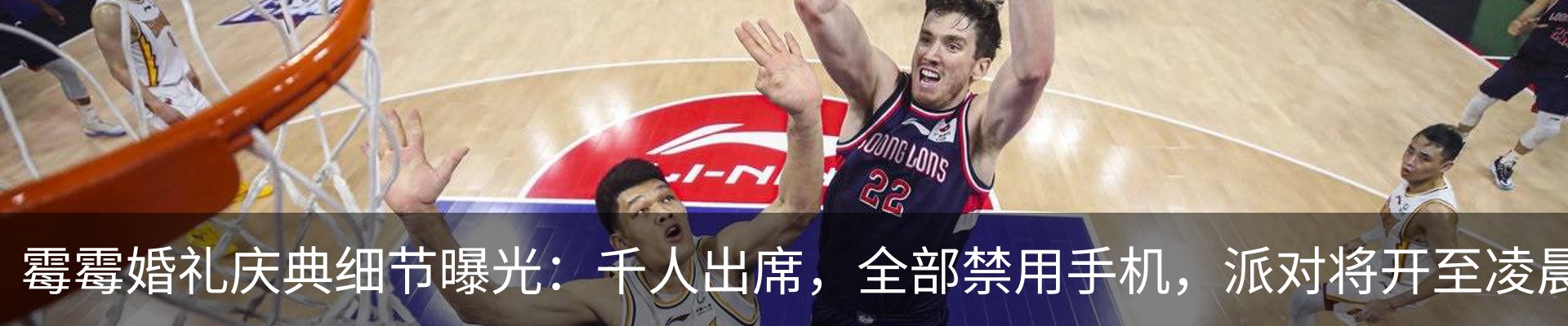 内页banner
